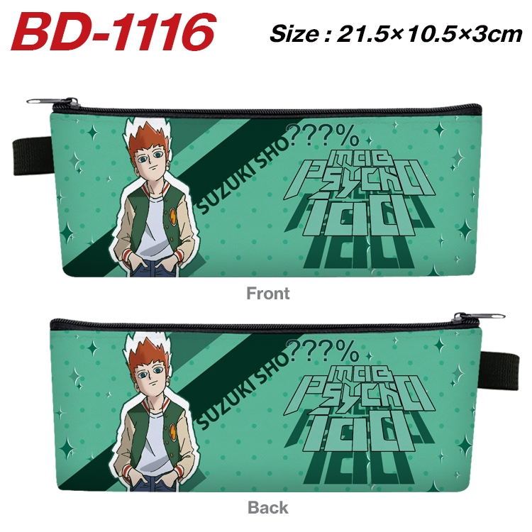 Mob Psycho 100 Anime Peripheral PU Leather Zipper Pencil Case Stationery Box 21.5X10.5X3CM BD-1116