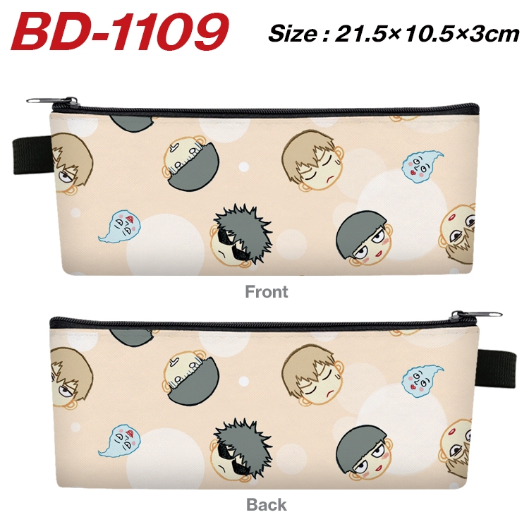 Mob Psycho 100 Anime Peripheral PU Leather Zipper Pencil Case Stationery Box 21.5X10.5X3CM BD-1109