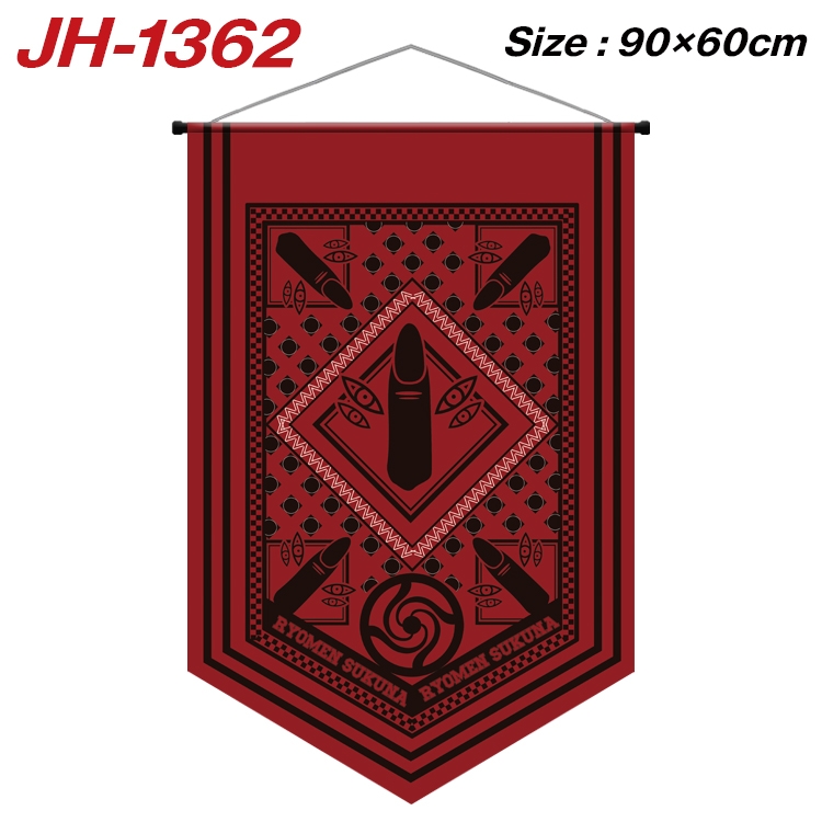 Jujutsu Kaisen Anime Peripheral Full Color Printing Banner 90X60CM JH-1362