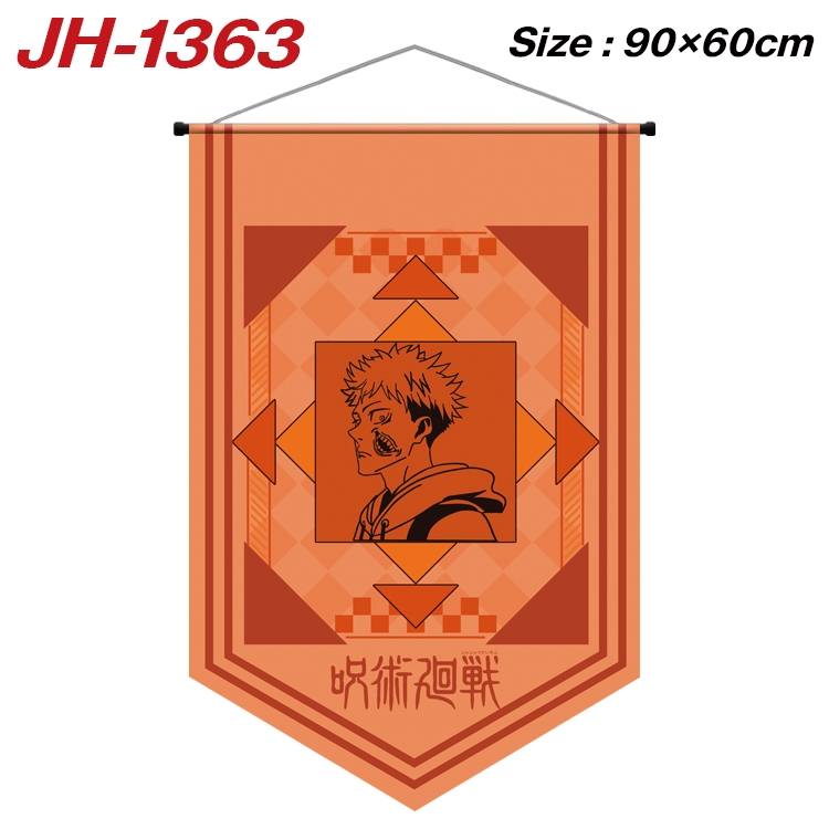 Jujutsu Kaisen Anime Peripheral Full Color Printing Banner 90X60CM JH-1363