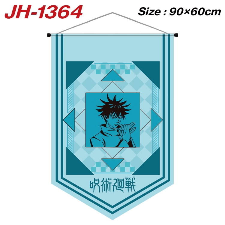 Jujutsu Kaisen Anime Peripheral Full Color Printing Banner 90X60CM JH-1364