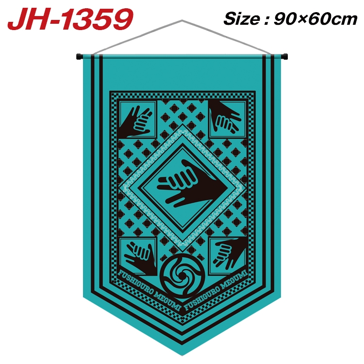 Jujutsu Kaisen Anime Peripheral Full Color Printing Banner 90X60CM JH-1359