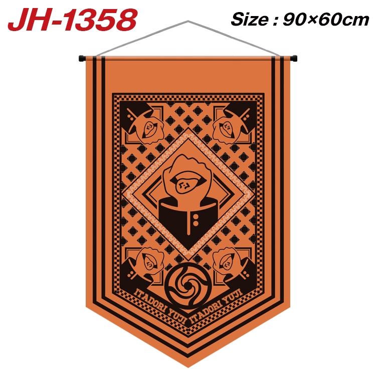 Jujutsu Kaisen Anime Peripheral Full Color Printing Banner 90X60CM JH-1358