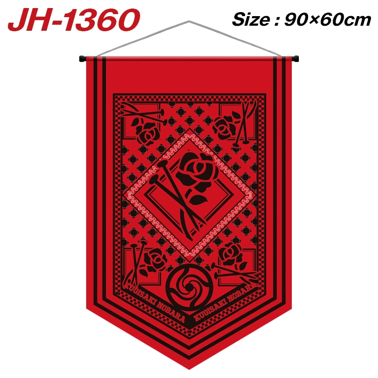 Jujutsu Kaisen Anime Peripheral Full Color Printing Banner 90X60CM JH-1360