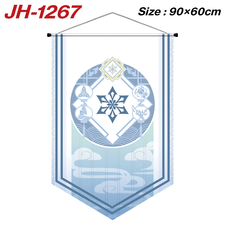 Genshin Impact Anime Peripheral Full Color Printing Banner 90X60CM JH-1267
