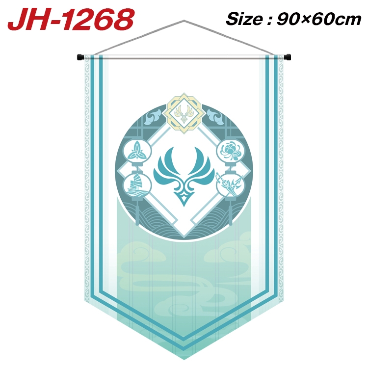 Genshin Impact Anime Peripheral Full Color Printing Banner 90X60CM JH-1268