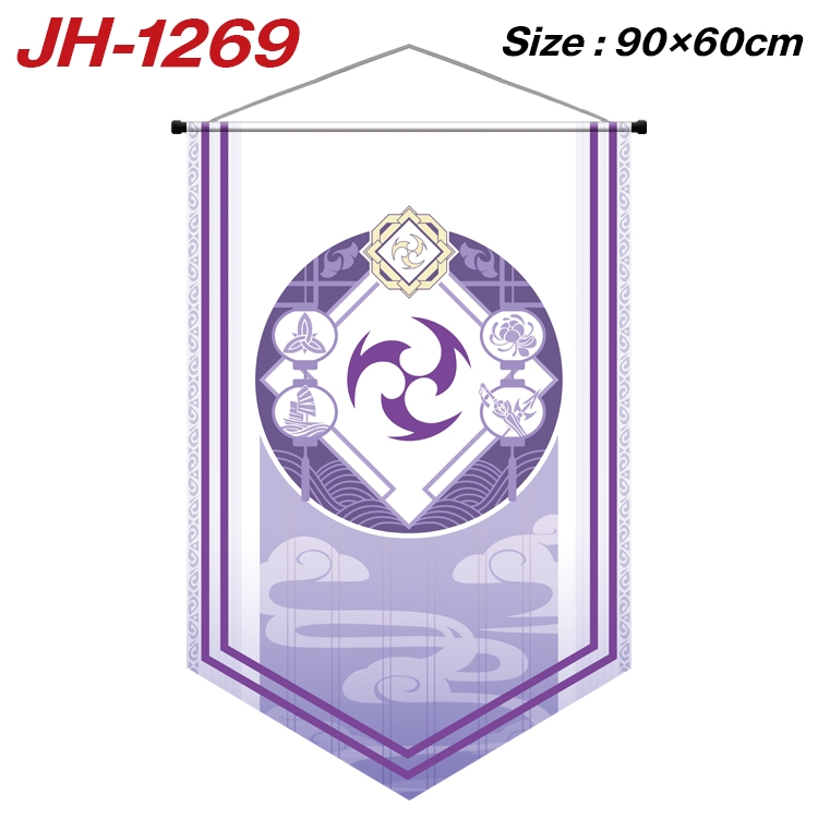 Genshin Impact Anime Peripheral Full Color Printing Banner 90X60CM JH-1269