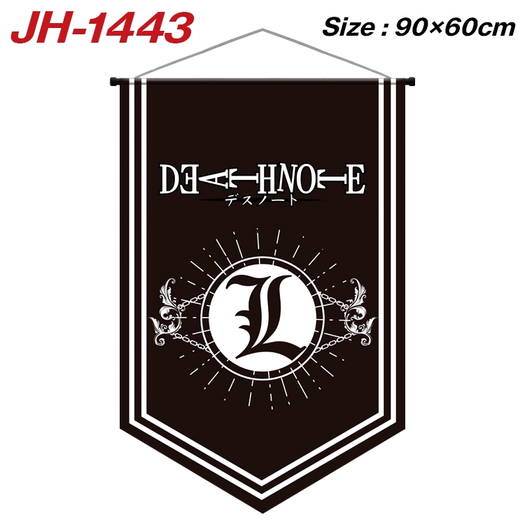 Death note Anime Peripheral Full Color Printing Banner 90X60CM JH-1443
