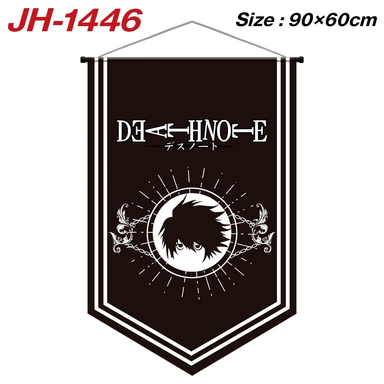 Death note Anime Peripheral Full Color Printing Banner 90X60CM JH-1446