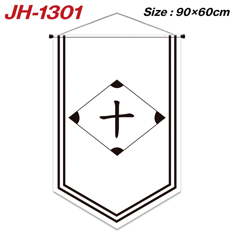 Bleach Anime Peripheral Full Color Printing Banner 90X60CM JH-1301