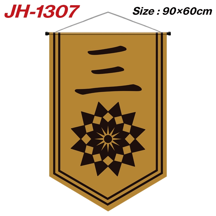 Bleach Anime Peripheral Full Color Printing Banner 90X60CM JH-1307