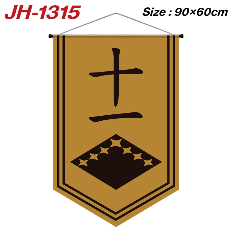 Bleach Anime Peripheral Full Color Printing Banner 90X60CM JH-1315