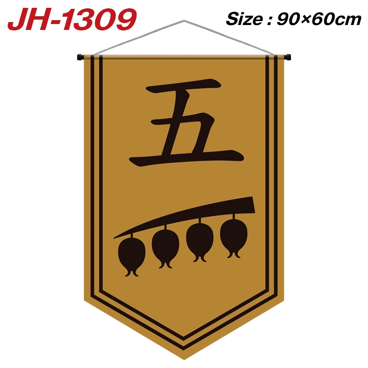 Bleach Anime Peripheral Full Color Printing Banner 90X60CM JH-1309