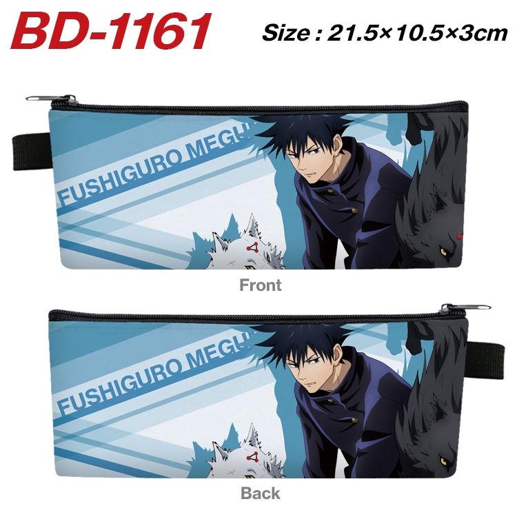 Jujutsu Kaisen Anime Peripheral PU Leather Zipper Pencil Case Stationery Box 21.5X10.5X3CM BD-1161