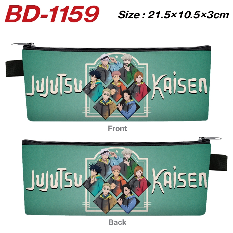 Jujutsu Kaisen Anime Peripheral PU Leather Zipper Pencil Case Stationery Box 21.5X10.5X3CM BD-1159