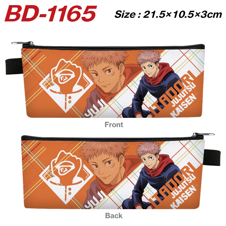 Jujutsu Kaisen Anime Peripheral PU Leather Zipper Pencil Case Stationery Box 21.5X10.5X3CM BD-1165