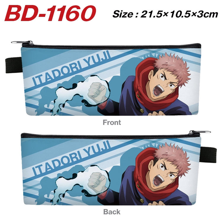 Jujutsu Kaisen Anime Peripheral PU Leather Zipper Pencil Case Stationery Box 21.5X10.5X3CM BD-1160