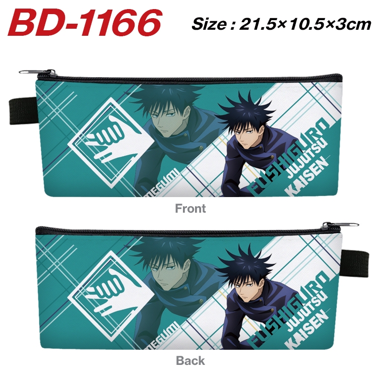 Jujutsu Kaisen Anime Peripheral PU Leather Zipper Pencil Case Stationery Box 21.5X10.5X3CM BD-1166