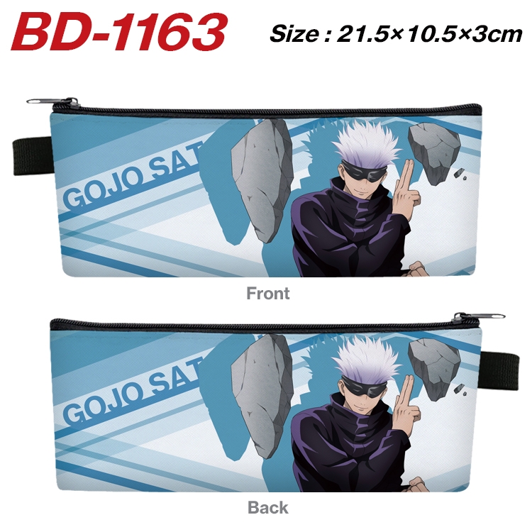 Jujutsu Kaisen Anime Peripheral PU Leather Zipper Pencil Case Stationery Box 21.5X10.5X3CM BD-1163