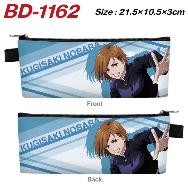 Jujutsu Kaisen Anime Peripheral PU Leather Zipper Pencil Case Stationery Box 21.5X10.5X3CM BD-1162