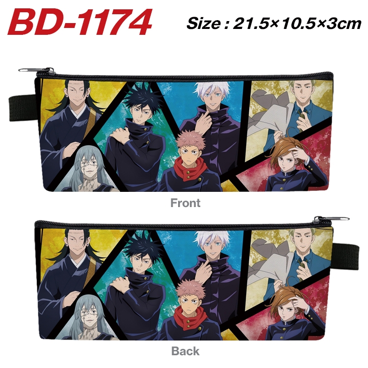 Jujutsu Kaisen Anime Peripheral PU Leather Zipper Pencil Case Stationery Box 21.5X10.5X3CM BD-1174