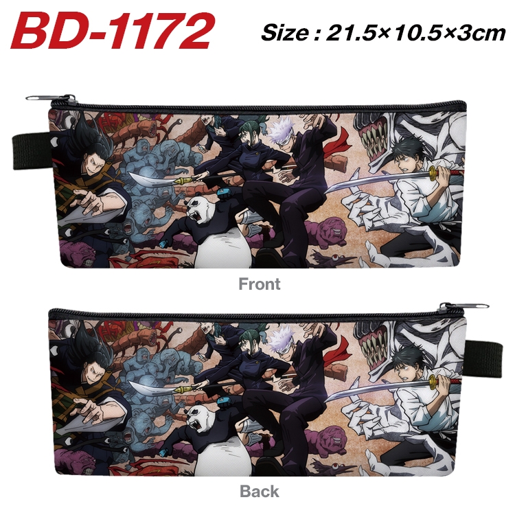 Jujutsu Kaisen Anime Peripheral PU Leather Zipper Pencil Case Stationery Box 21.5X10.5X3CM BD-1172