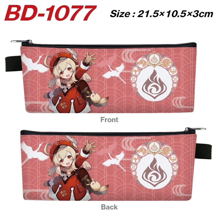 Genshin Impact Anime Peripheral PU Leather Zipper Pencil Case Stationery Box 21.5X10.5X3CM BD-1077