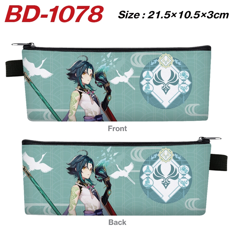 Genshin Impact Anime Peripheral PU Leather Zipper Pencil Case Stationery Box 21.5X10.5X3CM BD-1078