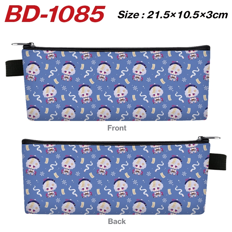 Genshin Impact Anime Peripheral PU Leather Zipper Pencil Case Stationery Box 21.5X10.5X3CM BD-1085