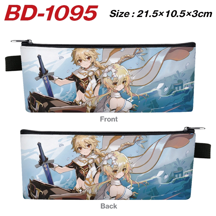 Genshin Impact Anime Peripheral PU Leather Zipper Pencil Case Stationery Box 21.5X10.5X3CM BD-1095