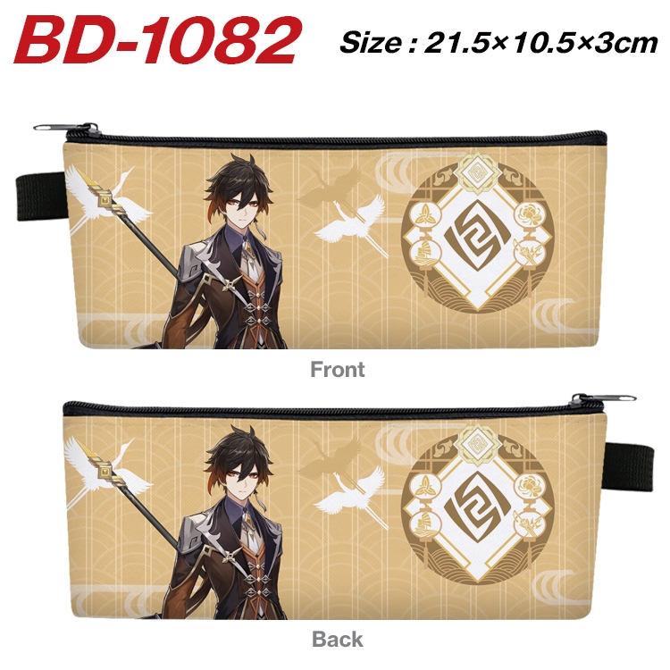 Genshin Impact Anime Peripheral PU Leather Zipper Pencil Case Stationery Box 21.5X10.5X3CM BD-1082