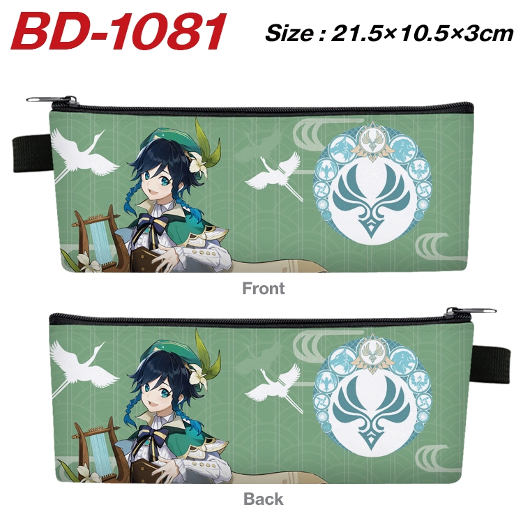 Genshin Impact Anime Peripheral PU Leather Zipper Pencil Case Stationery Box 21.5X10.5X3CM BD-1081