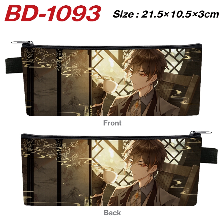 Genshin Impact Anime Peripheral PU Leather Zipper Pencil Case Stationery Box 21.5X10.5X3CM BD-1093