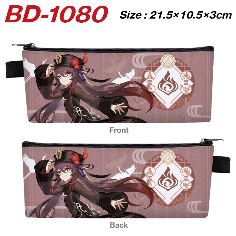 Genshin Impact Anime Peripheral PU Leather Zipper Pencil Case Stationery Box 21.5X10.5X3CM BD-1080