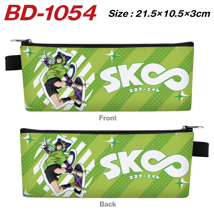 SK∞ Anime Peripheral PU Leather Zipper Pencil Case Stationery Box 21.5X10.5X3CM BD-1054