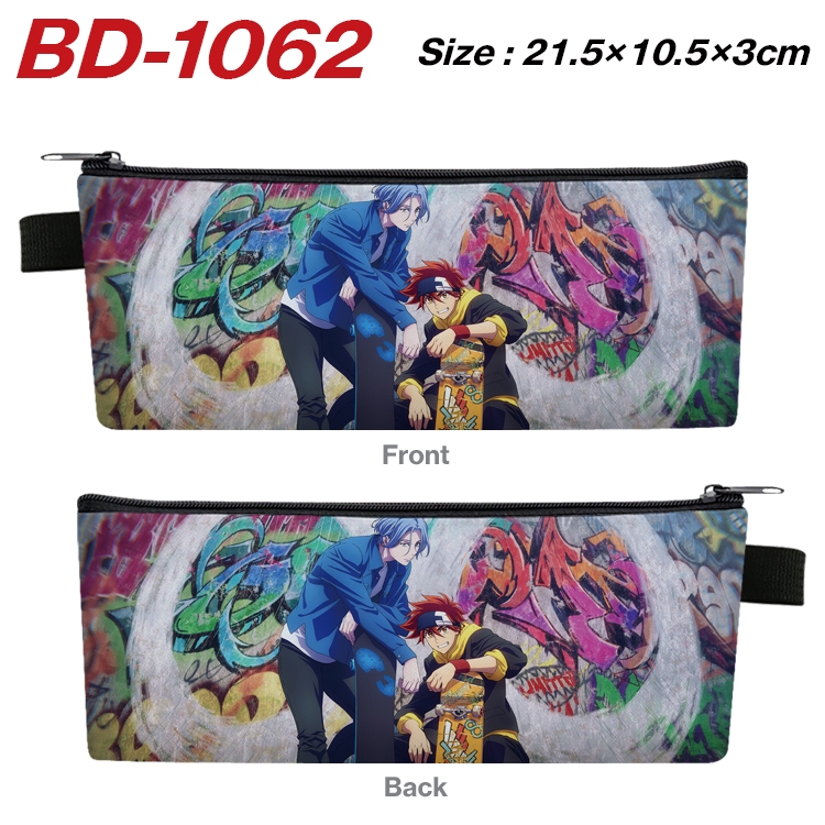 SK∞ Anime Peripheral PU Leather Zipper Pencil Case Stationery Box 21.5X10.5X3CM BD-1062