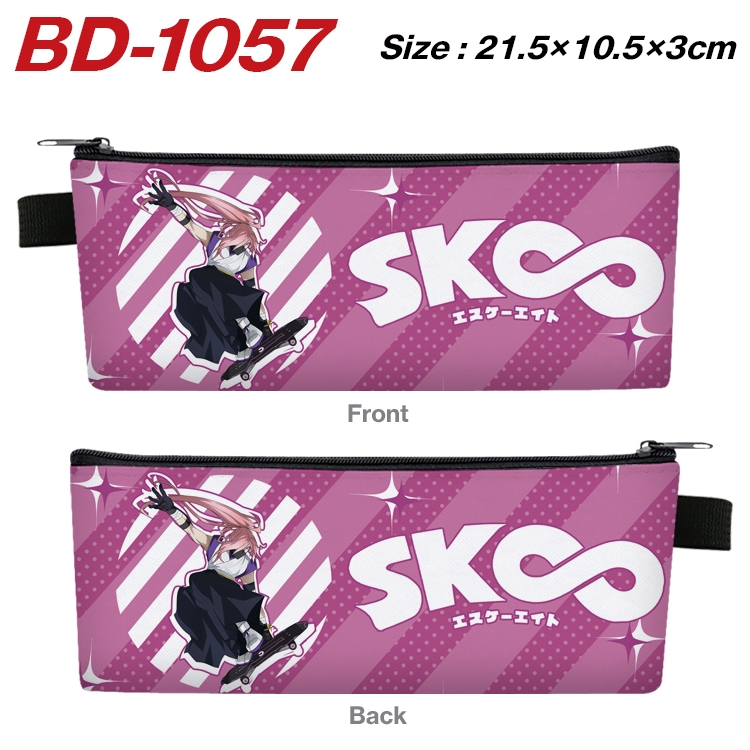 SK∞ Anime Peripheral PU Leather Zipper Pencil Case Stationery Box 21.5X10.5X3CM BD-1057