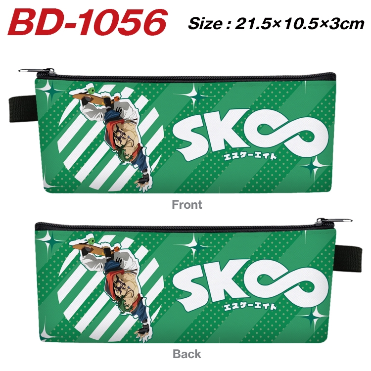 SK∞ Anime Peripheral PU Leather Zipper Pencil Case Stationery Box 21.5X10.5X3CM BD-1056