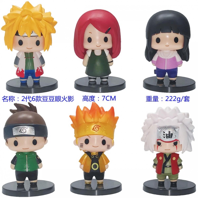 Naruto 2nd generation Bagged Figure Decoration Model 7cm a set of 6