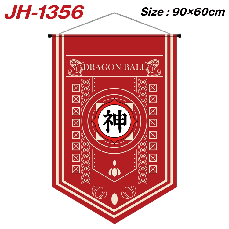 DRAGON BALL Anime Peripheral Full Color Printing Banner 90X60CM JH-1356
