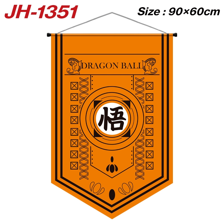 DRAGON BALL Anime Peripheral Full Color Printing Banner 90X60CM JH-1351