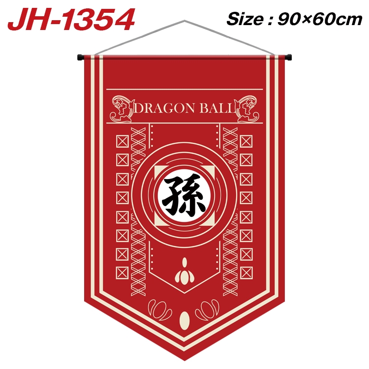 DRAGON BALL Anime Peripheral Full Color Printing Banner 90X60CM JH-1354