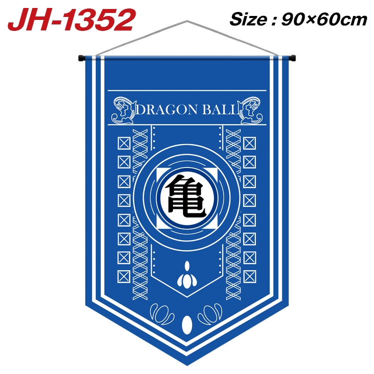 DRAGON BALL Anime Peripheral Full Color Printing Banner 90X60CM JH-1352