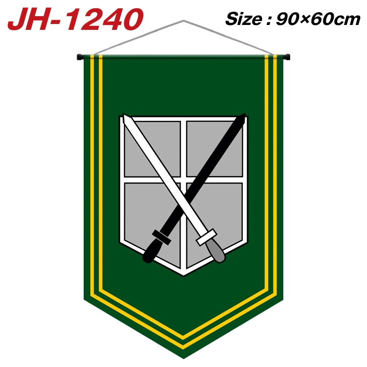 Shingeki no Kyojin Anime Peripheral Full Color Printing Banner 90X60CM JH-1240