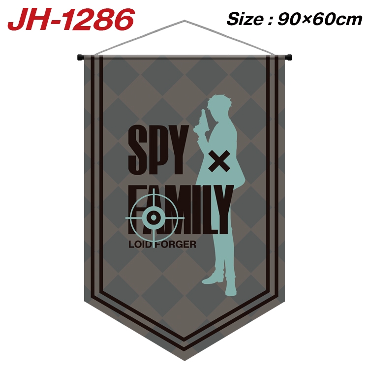 SPY×FAMILY Anime Peripheral Full Color Printing Banner 90X60CM  JH-1286