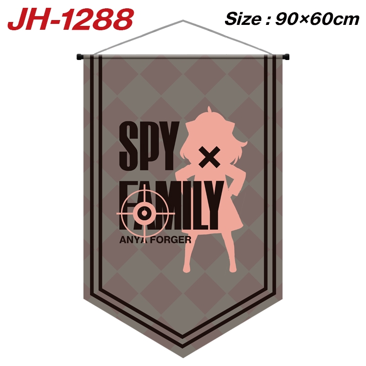 SPY×FAMILY Anime Peripheral Full Color Printing Banner 90X60CM JH-1288