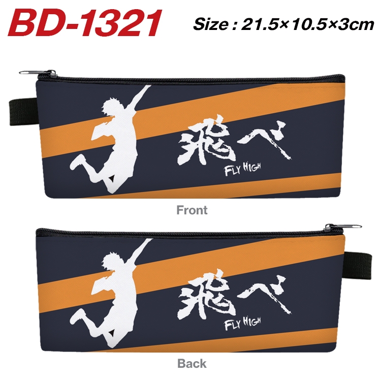 Haikyuu!! Anime Peripheral PU Leather Zipper Pencil Case Stationery Box 21.5X10.5X3CM BD-1321