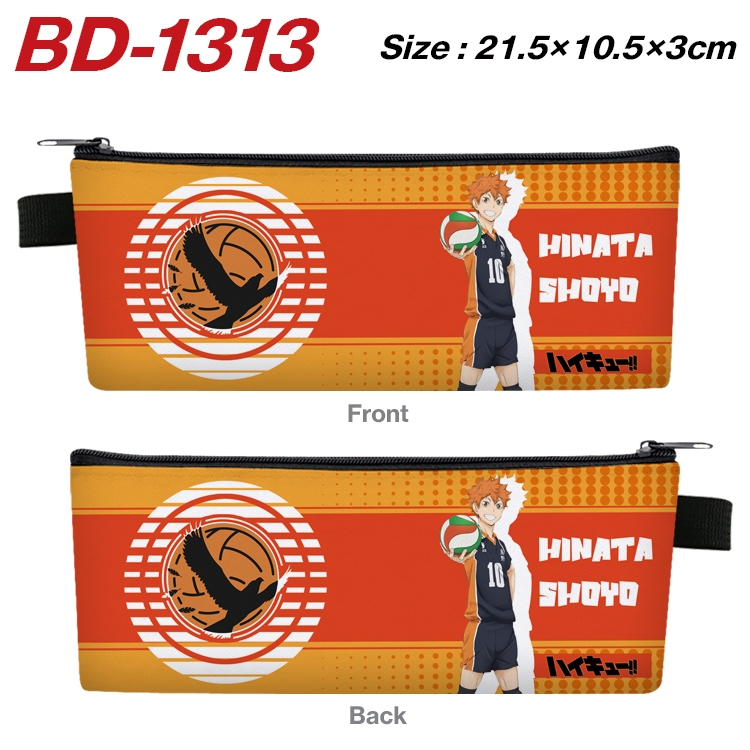 Haikyuu!! Anime Peripheral PU Leather Zipper Pencil Case Stationery Box 21.5X10.5X3CM BD-1313