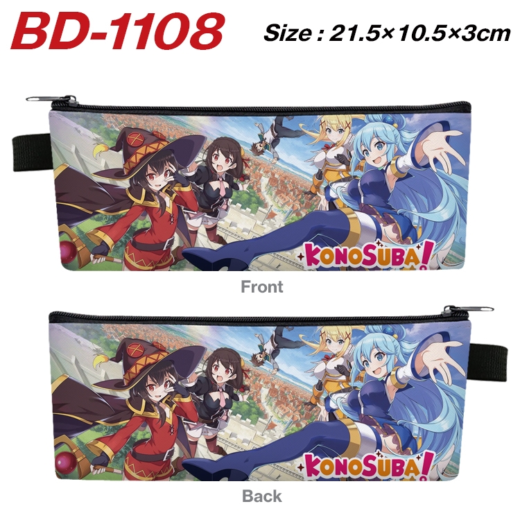 Blessings for a better world Anime Peripheral PU Leather Zipper Pencil Case Stationery Box 21.5X10.5X3CM BD-1108