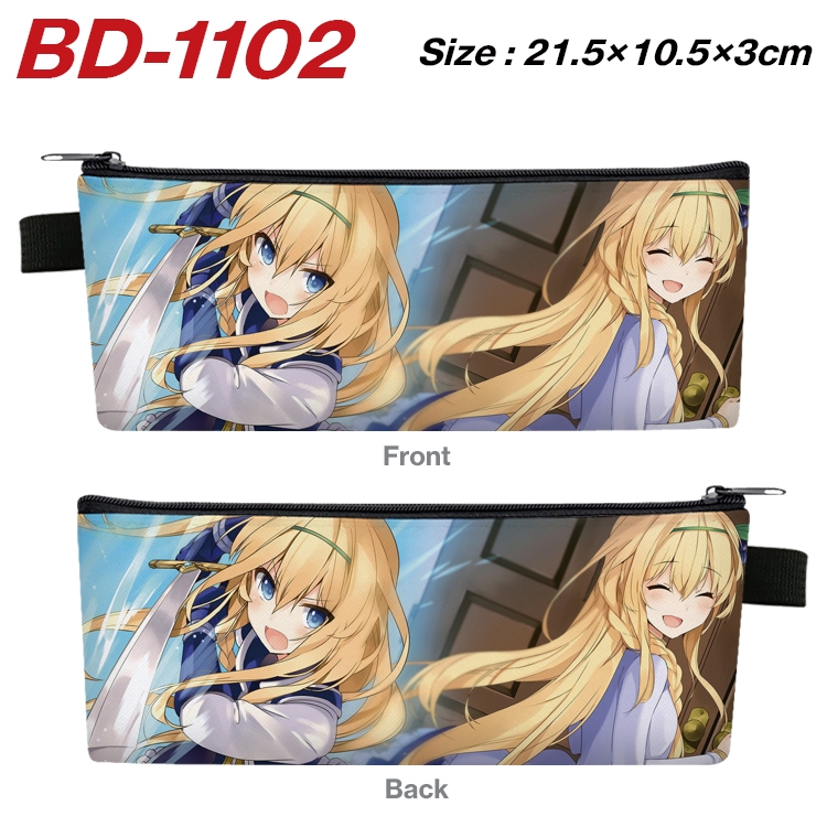 Blessings for a better world Anime Peripheral PU Leather Zipper Pencil Case Stationery Box 21.5X10.5X3CM BD-1102